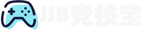 竞技宝·(JJB)让电子竞技,更有价值