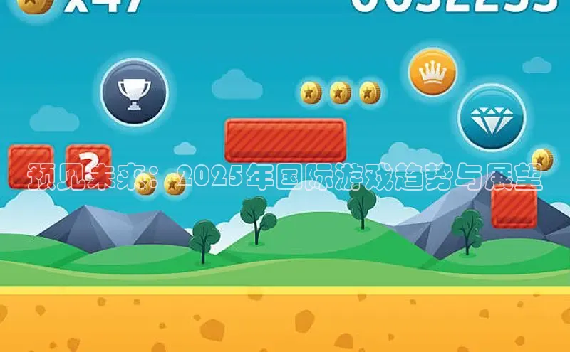 JJB竞技宝app网站