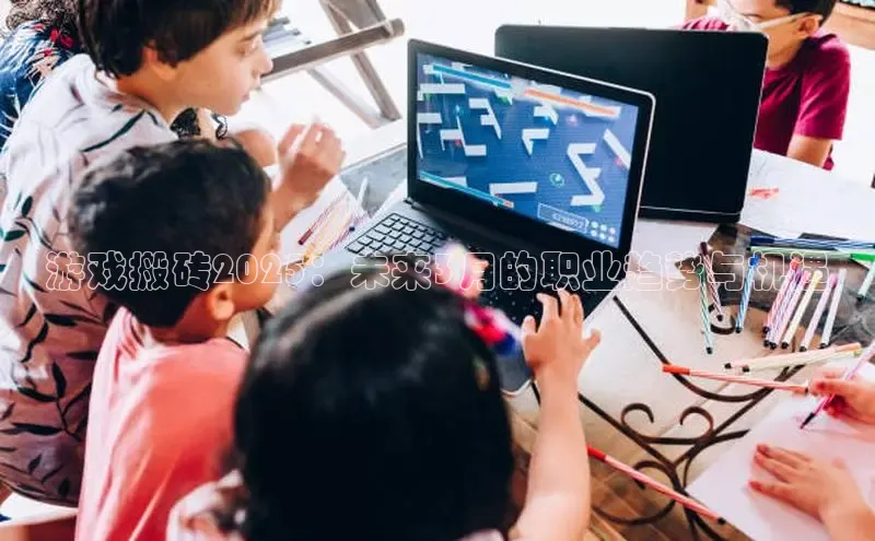 JJB竞技宝app网站