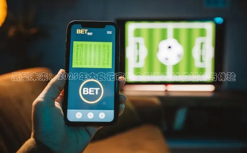 竞技宝(JJB)官方网站-华语电竞行业引