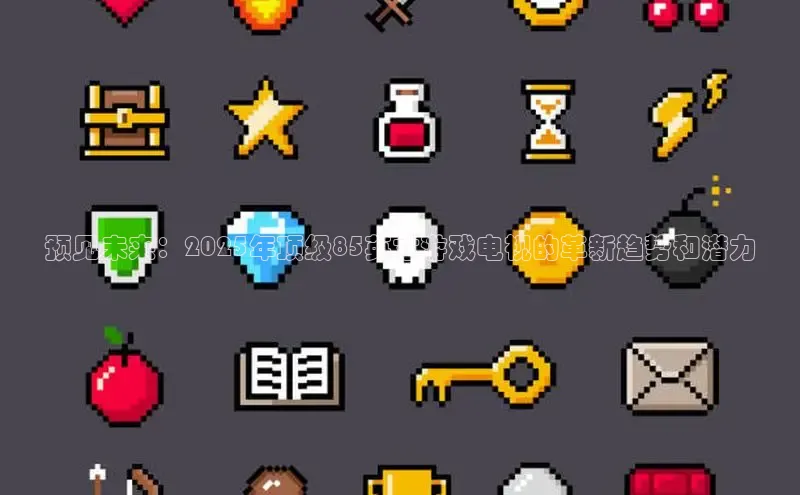 竞技宝-华语电竞行业引领者