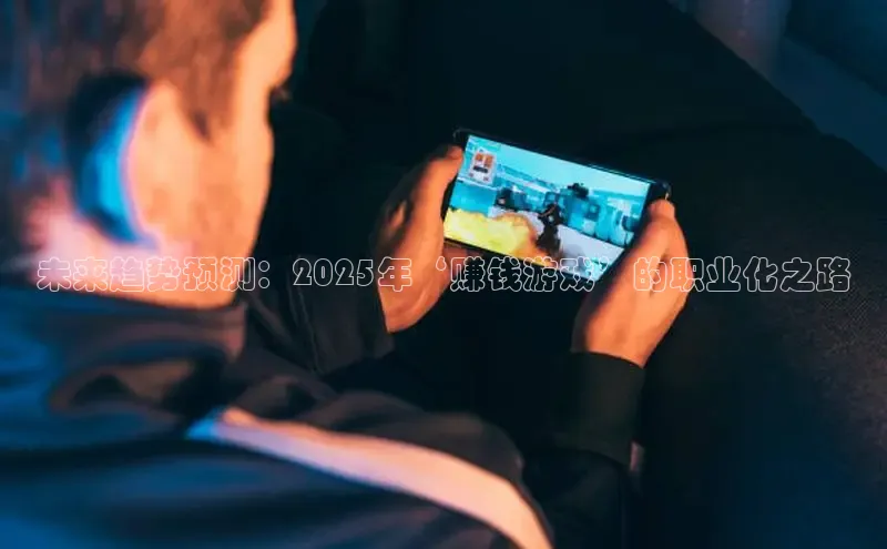 JJB竞技宝app网站