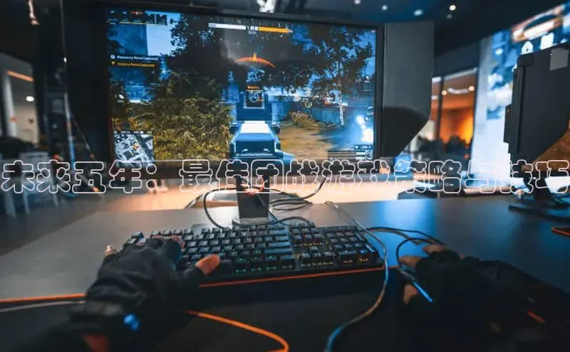 JJB电竞官方网站